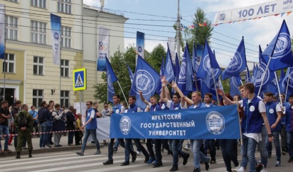 ИГУ во второй раз вошел в самый престижный мировой рейтинг лучших университетов                            