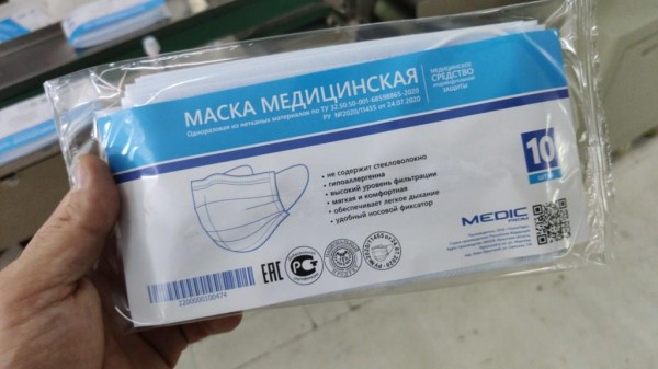 
				В Иркутском районе налажено производство одноразовых медицинских масок			