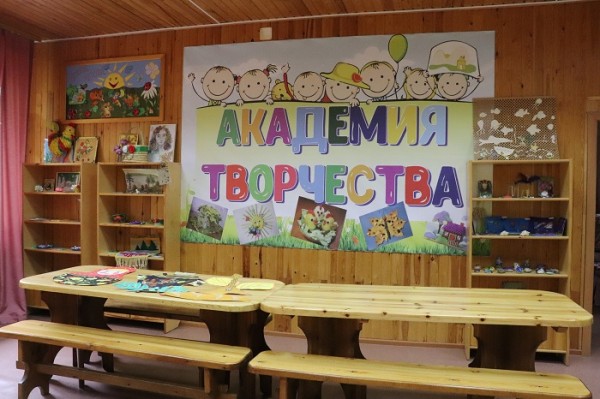 
				В Иркутском районе началась приемка детских оздоровительных лагерей			