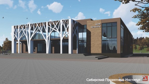 
				В селе Хомутово началось строительство самого большого ДК в Иркутском районе			