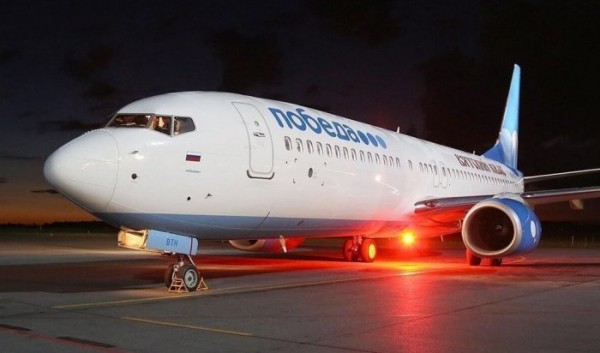 &laquo;Победа&raquo; с&nbsp;ноября возобновляет рейсы из&nbsp;Шереметьево в&nbsp;Иркутск                            