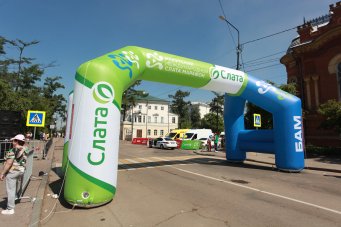 26 июня в Иркутске прошел Слата марафон                            