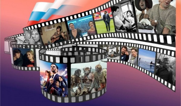 Ко&nbsp;Дню российского кино Иркутский областной кинофонд приготовил премьеры                            