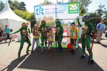 26 июня в Иркутске прошел Слата марафон                            