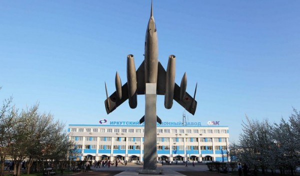 Иркутский авиационный завод попал в&nbsp;список санкций США                            