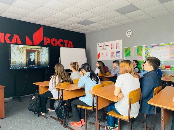 
				Доброе сердце			