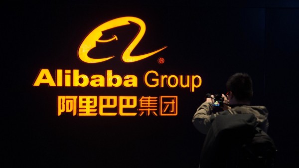 Alibaba.com станет площадкой для продвижения иркутских экспортеров на китайский рынок