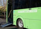 
                В Иркутск поступило два автобуса для маломобильных жителей по программе &laquo;Доступная среда&raquo;
                
            