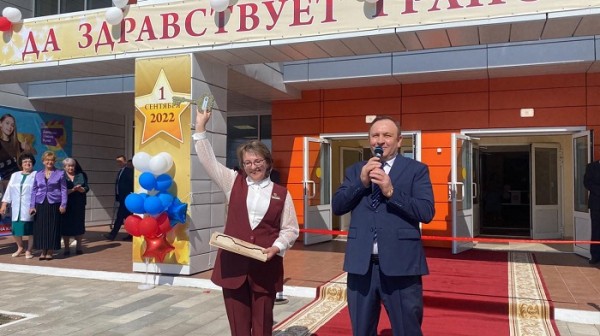 
				В деревне Грановщина открылась новая школа 			
