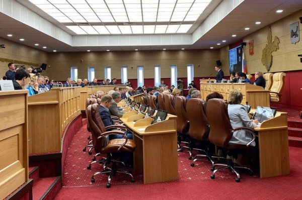 
                Депутаты ЗС приняли в первом чтении изменения в Устав Иркутской области
                
            