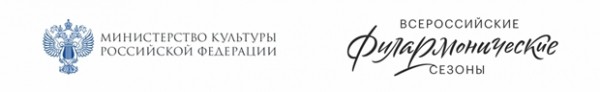 
            Открытие 84-го концертного сезона в Иркутской областной филармонии
            
        
