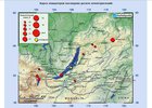 
                5 сентября произошло землетрясение с эпицентром в акватории Байкала
                
            
