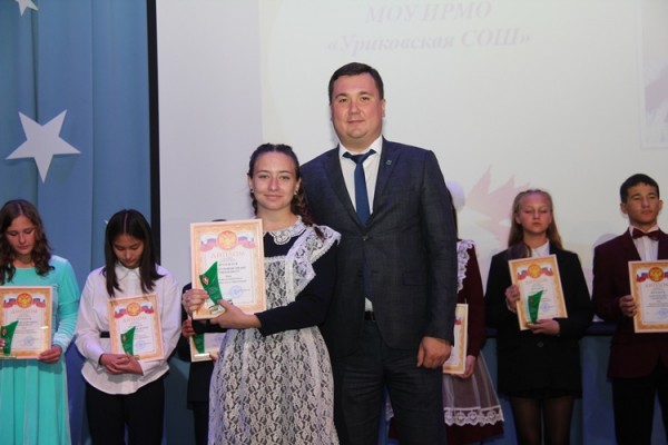 Лучшие ученики Иркутского района отмечены стипендиями Мэра Леонида Фролова
Лучшие ученики Иркутского района отмечены стипендиями Мэра Леонида Фролова