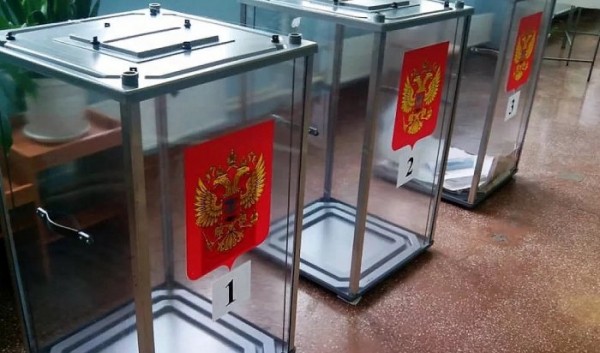 Избирком Иркутской области подвел итоги выборов                            