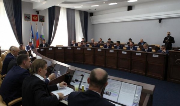Бюджет Иркутска составит более 31 млрд рублей в&nbsp;2022&nbsp;году                            