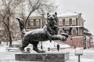 Фотовыставка Анатолия Бызова «Иркутск. Притяжение времени»
Фотовыставка Анатолия Бызова «Иркутск. Притяжение времени»