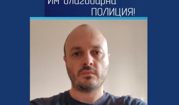 Иркутянин обезвредил мужчину, устроившего дебош на детской площадке                            