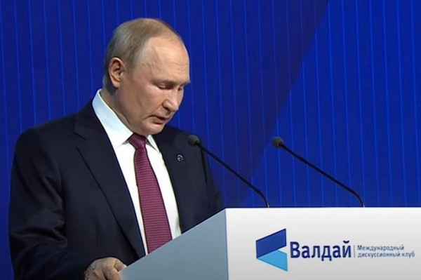 
                Владимир Путин выступил на пленарном заседании дискуссионного клуба &laquo;Валдай&raquo; в Москве
                
            