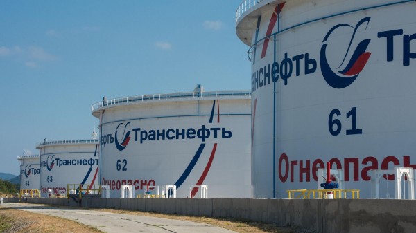 Магистральные нефтепроводы "Транснефти" в Иркутской области не пострадали от землетрясения