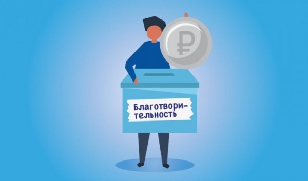 Администрация Иркутска объявила сбор средств для семей, на чей дом упал самолет СУ-30                            