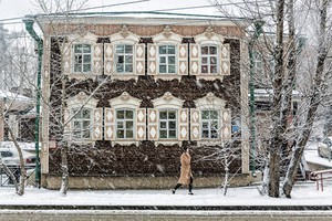 Фотовыставка Анатолия Бызова «Иркутск. Притяжение времени»
Фотовыставка Анатолия Бызова «Иркутск. Притяжение времени»
