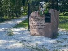 В&nbsp;Иркутской области почтили память жертв политических репрессий                            