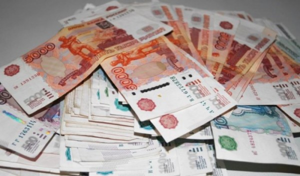 В Усолье-Сибирском будут судить соцработника и 16 опекунов за хищение 30 млн рублей В Усолье-Сибирском будут судить соцработника и 16 опекунов за хищение 30 млн рублей