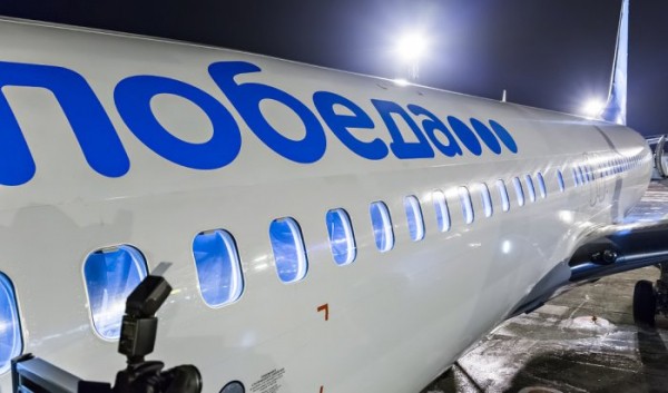 С&nbsp;10&nbsp;ноября &laquo;Победа&raquo; возобновит рейсы из&nbsp;Москвы в&nbsp;Иркутск                            