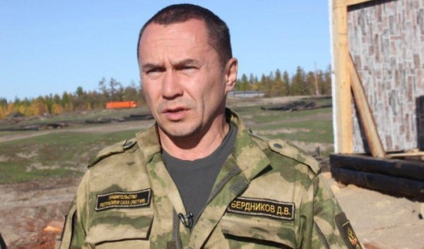Дмитрия Бердникова назначили первым заместителем главы Мариуполя                            