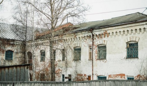 Противоаварийные работы начались в&nbsp;Александровском централе                            