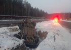 
                Возле Саянска перевернулся автомобиль  Toyota Kluger
                
            