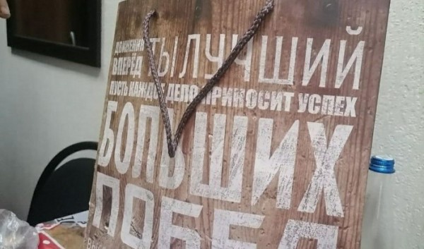 В Иркутске продолжается сбор помощи мобилизованным горожанам и жителям Донбасса                            