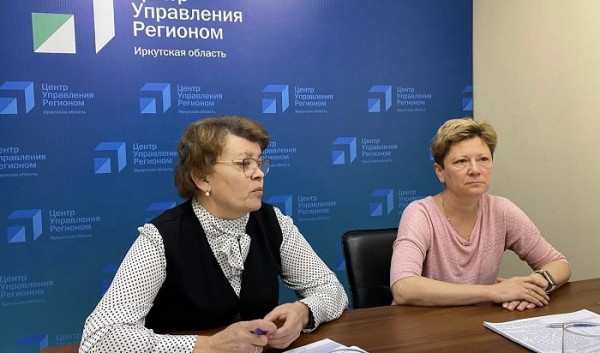 В&nbsp;Приангарье утвердили перечень мер социальной поддержки мобилизованным и&nbsp;их&nbsp;семьям                            