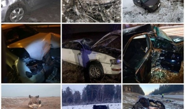 За&nbsp;прошедшую неделю в&nbsp;Иркутской области три человека погибли в&nbsp;ДТП                            