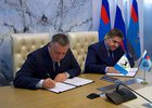 
                Игорь Кобзев и глава Росавтодора подписали меморандум о развитии дорог Иркутской области
                
            
