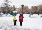 
                В Иркутской области 197 семей мобилизованных получат детские пособия по новым правилам
                
            
