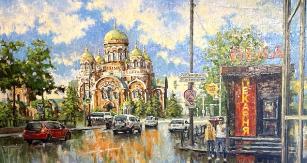 Выставка иркутских художников «От А до Я»
Выставка иркутских художников «От А до Я»
