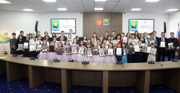 
				Награду Мэра Иркутского района &laquo;Ты-лучший&raquo; получили 60 одаренных детей			