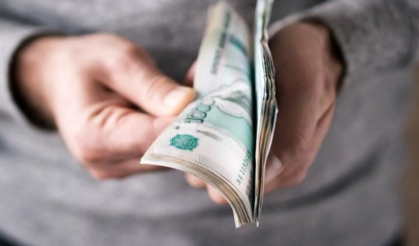В&nbsp;Иркутской области повысят прожиточный минимум до&nbsp;15 238&nbsp;рублей                            
