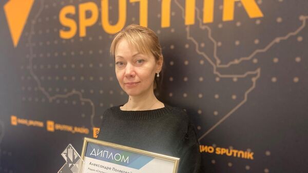 Спецпроект радио Sputnik о людях с синдромом Дауна отмечен на фестивале "Интеграция"