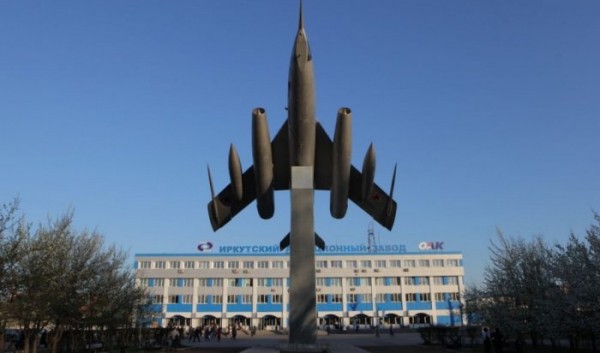 Иркутский авиазавод купил жилье пострадавшим при падении Су-30СМ в&nbsp;Иркутске                            