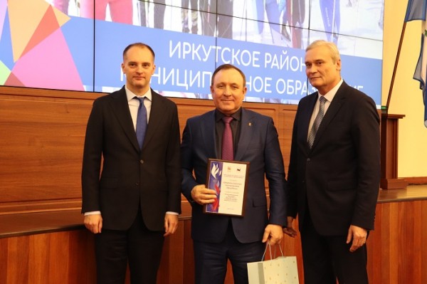 
				Иркутский район в третий раз признан лучшим муниципалитетом Приангарья по развитию физкультуры			