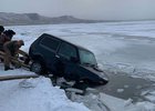 Нива провалилась под лед на Братском водохранилище
Нива провалилась под лед на Братском водохранилище