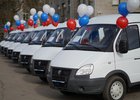 
                Многодетные семьи Иркутской области приглашают к участию в конкурсе на получение микроавтобуса
                
            