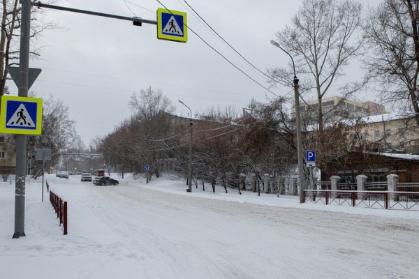 Городские службы Иркутска перешли на усиленный режим работы из-за ожидаемого снегопада
Городские службы Иркутска перешли на усиленный режим работы из-за ожидаемого снегопада