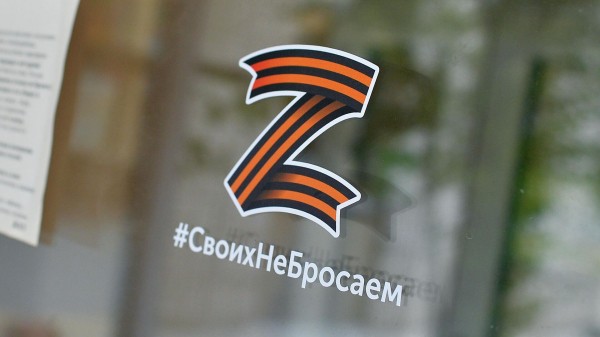 Волонтеры ОНФ привезли бойцам из Иркутской области подарки к Новому году и посылки