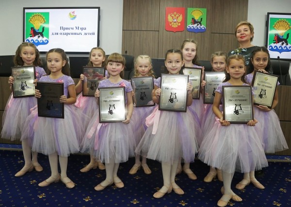 
				Награду Мэра Иркутского района &laquo;Ты-лучший&raquo; получили 60 одаренных детей			