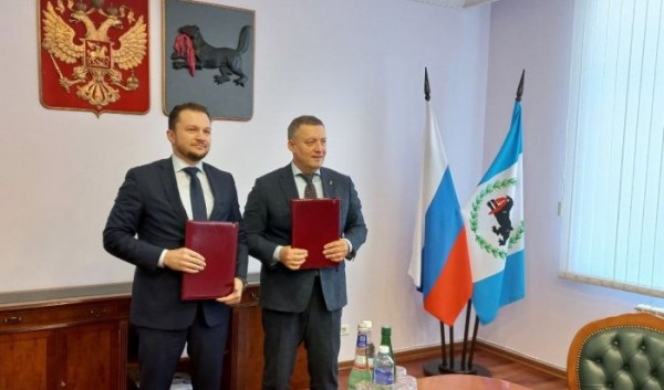 Иркутская область и&nbsp;Газпром СПГ технологии заключили соглашение о&nbsp;сотрудничестве                            