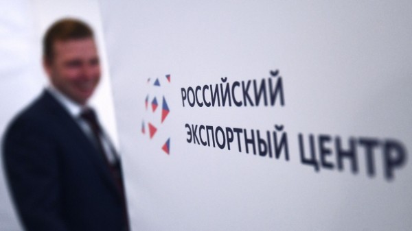 РЭЦ: Иркутская область за девять месяцев нарастила экспорт на 17,7% 