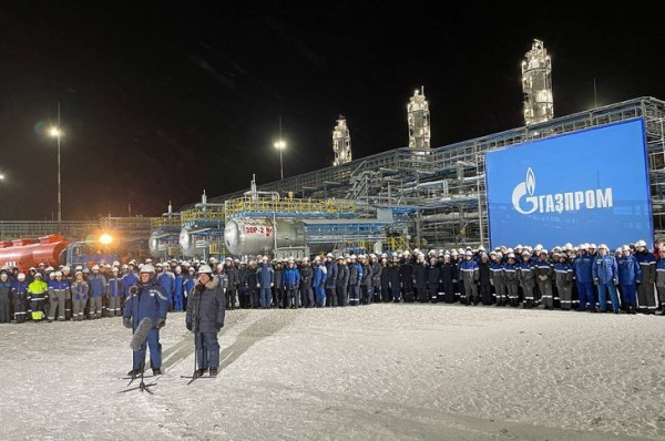 
                Ковыктинское газоконденсатное месторождение запустили в промышленную эксплуатацию
                
            